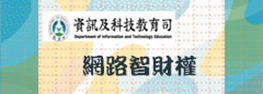 上傳圖片